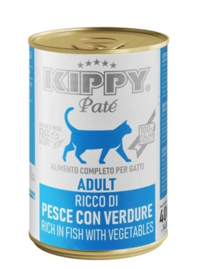 كيبي بيت كيبي باتيه طعام قطط رطب للبالغين بالسمك والخضروات – منتج إيطالي 100% خالي من الحبوب، 400 جم