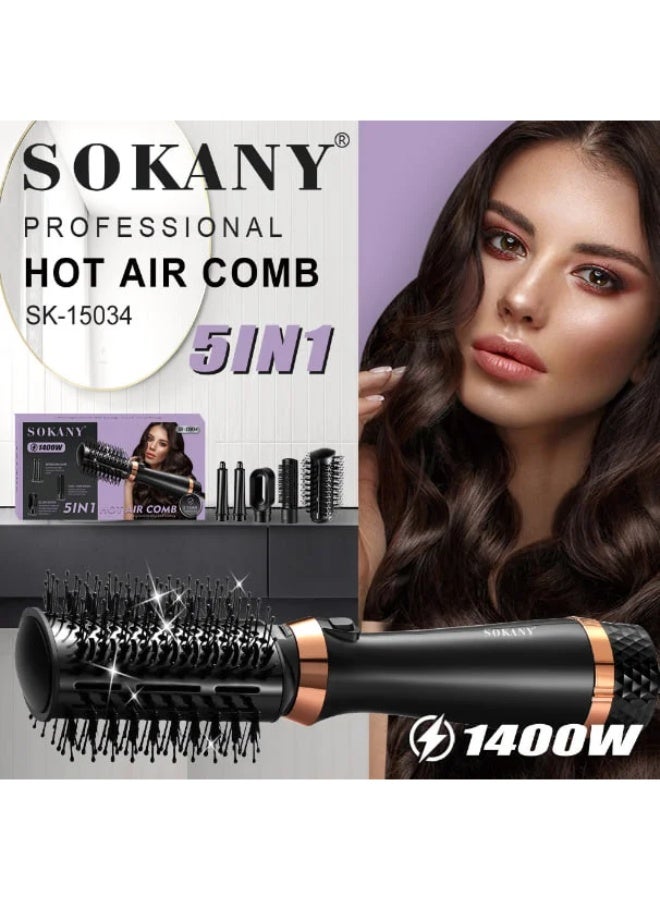 سوكاني SK-15034 مشط هواء ساخن 5*1 - 1400 وات - Image 2