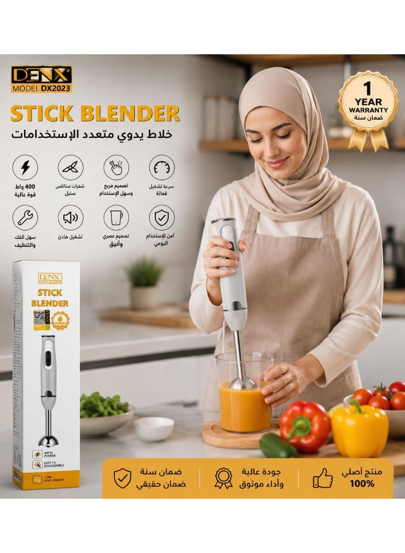 DENX Multi-Purpose Hand Stick Blender 400W - Image 2