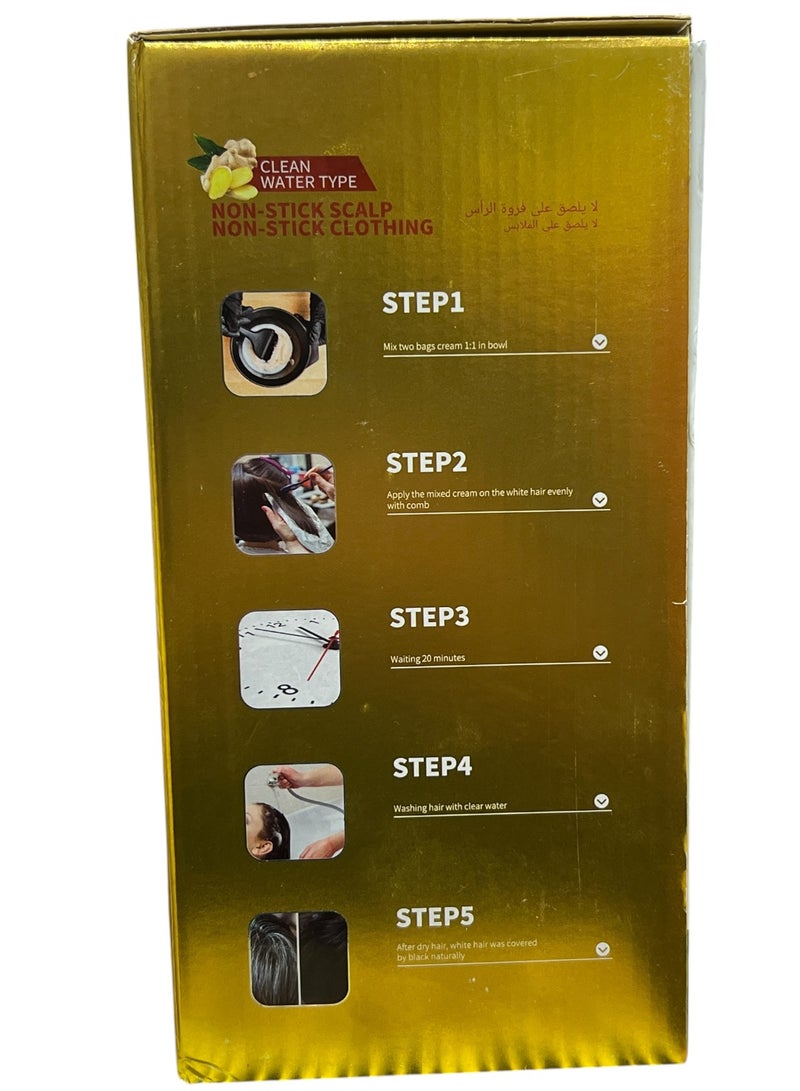 Kemo Cool Ginger Extract Ammonia Free Black Hair Color Cream 1000ml - Image 2