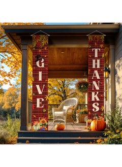 KATCHON KatchOn, Give Thanks Banner for Door - Xtralarge, 72x12 Inch | Thanksgiving Door Banner for Thanksgiving Door Decorations, Happy Thanksgiving Banner for Front Door | Thanksgiving Decorations Indoor  - Image 5