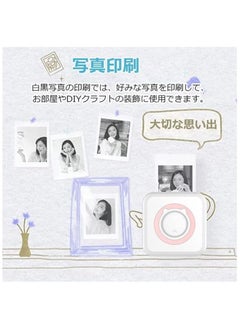 Generic Xiaomi Thermal Printer Mini Wirelessly Pocket Bluetooth Printer Without Ink Charging Label Text Photo Memo Printing Imprimante  - Image 5
