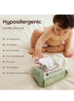 Babycare Babycare - Baby Wipes, Pack of 8 (80 pcs each), BPA-Free, Alcohol-Free, Hypoallergenic, Soft and Thick Wipes, Moisturizing Formula, Safe for Newborns, Gentle on Skin, Fragrance-Free, Non-Toxic, Dermatologist-Tested, Resealable Packs, Long-Lasting Supply, Ideal for Daily Use, Travel-Friendly  - Image 4