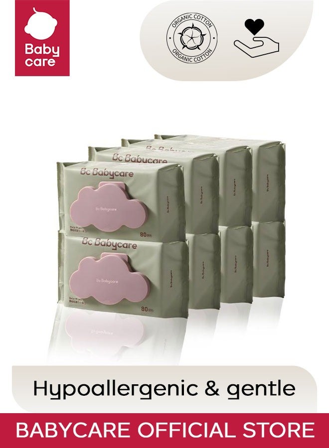 بيبي كير BC Babycare Cloud Moist Baby Wipes, Thick and XL, 99% Water, Ultra-Hydrating, Unscented, Hypoallergenic for Sensitive Skin, Biodegradable, 8 Packs x 80 Wipes, 640 Count - Image 1