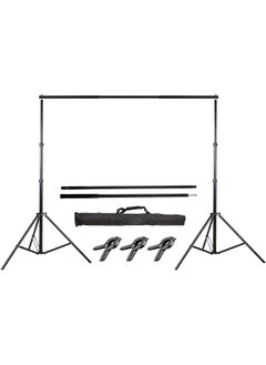 Photo Video Studio Adjustable Background Stand Backdrop Support System Kit with Photography Background Holder Carry Bag