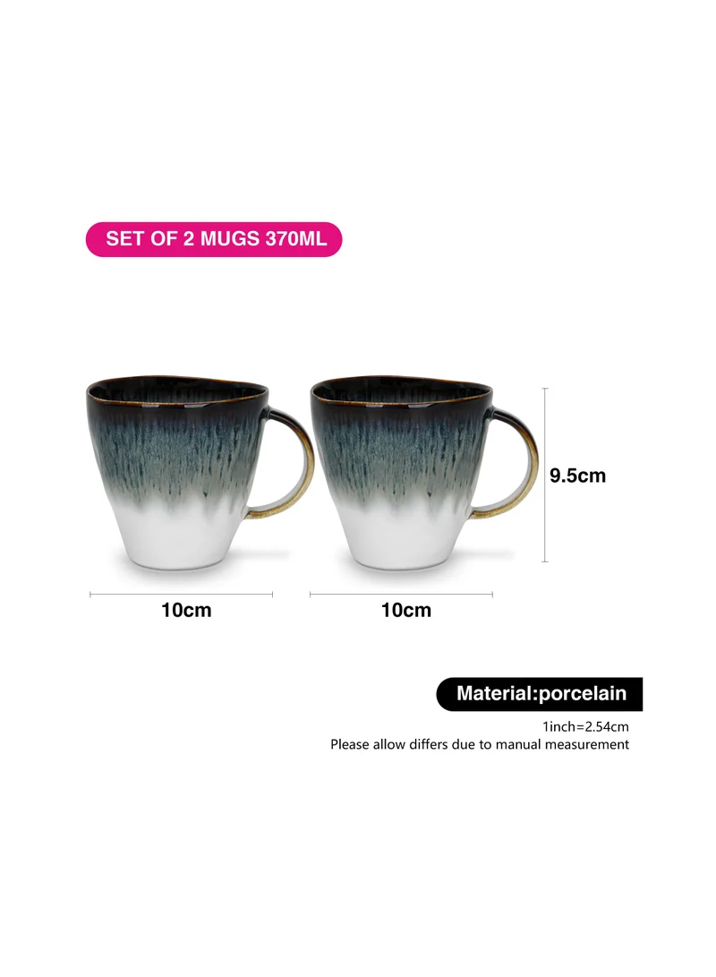 Fissman  2pc Mug 370ml Galactica Series, Coffee/Tea Cup, Perfect for Coffee Lover for Latte, Cappuccino, Hot Choco  | Best Price UAE