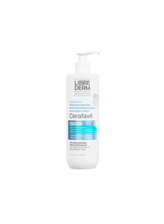 LIBREDERM Librederm Cerafavit Lipid-Redplenishing Triple Action Face ...