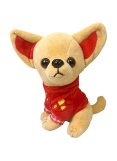 Chihuahua Plush Stuffed Animal, Stuffed Chihuahua Dog Plush Toy, Great Gift for Kids Home Decoration (Red - 17CM)