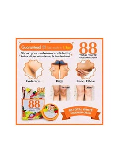 88 Total White 88 Total White Underarm Cream 35g Pack of 2  - Image 2