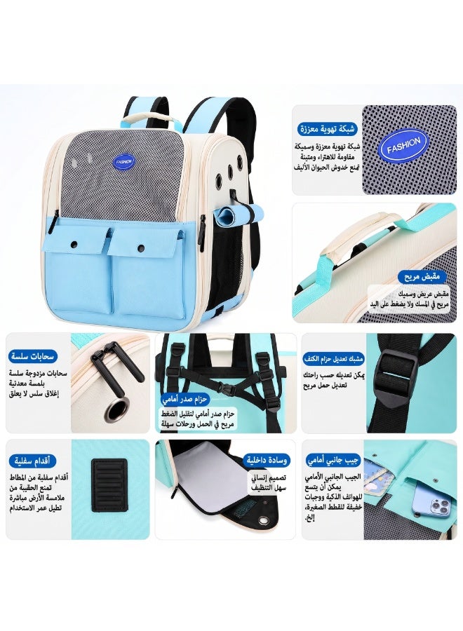 حقيبة الحيوانات الأليفة الجديدة, حقيبة القط المحمولة للنزهات, حقيبة ظهر الكلب والقط, حقيبة ظهر تنفس المحمولة, حقيبة القط سعة كبيرة - Image 4