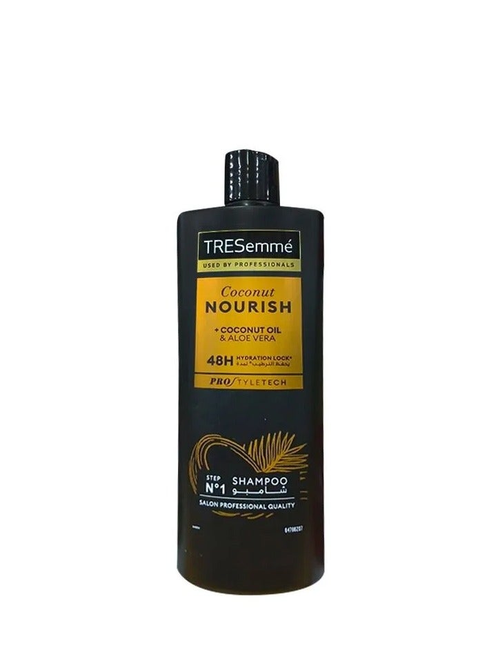 تريزيميه تريسمي شامبو بزيت جوز الهند والصبار - 400 مل +تريسمي  بلسم - 400 مل - Image 4