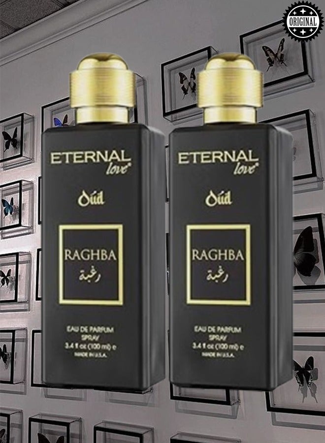 إتيرنال لاف 2 قطع عطر إتيرنال لوف عود رعبة 100 مل - Image 1