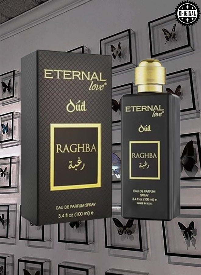 إتيرنال لاف 2 قطع عطر إتيرنال لوف عود رعبة 100 مل - Image 2