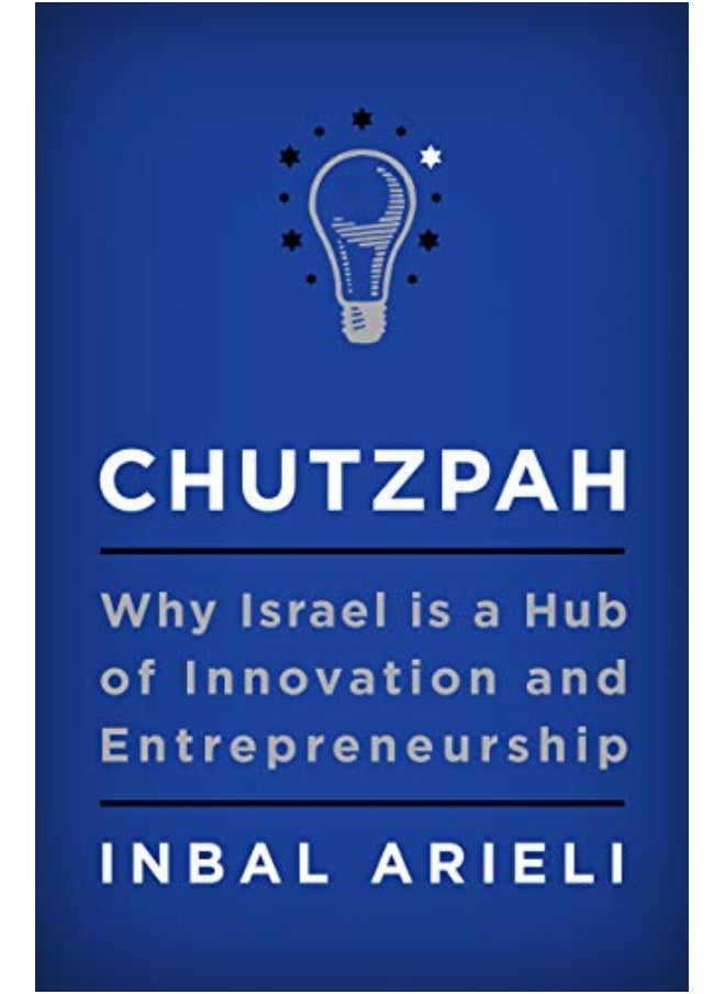 null - Chutzpah Why Israel Is A Hub Of Innovation And Entrepreneurship By Arieli, Inbal Hardcover - Image 1