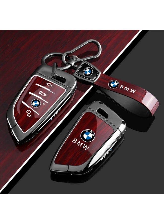 BMW High end car key protection cover suitable for BMW 5 Series/5257/3 Series 330/i7X1X3X5X6X7 car key shell case - Image 1