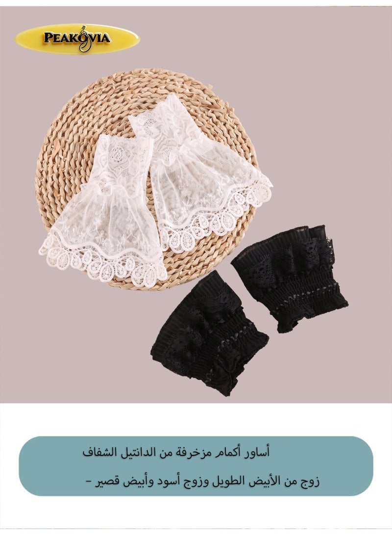 بيكاوفيا PEAKOVIA مجموعة من الأصفاد ذات الأكمام الصناعية من الدانتيل المزين بالزهور، كشكشة معصم مرنة للعباية والطبقات المتواضعة - 1 طويل أبيض و1 أسود قصير (زوجان) - Image 1