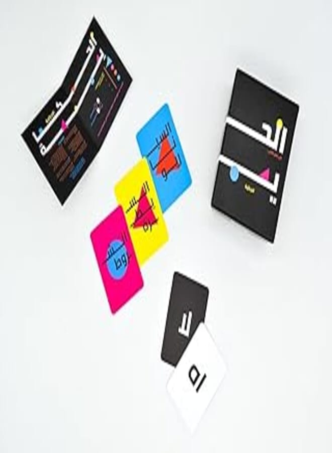Tale Game