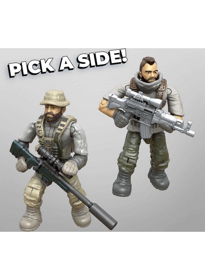 Mega Brands ميغا كونستركس نداء الواجب باتل رويال إير دروب - Image 4