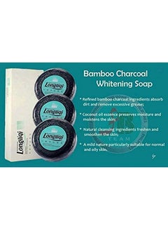 LongRich Bamboo Charcoal Soap Black Soapbrightening Soap For Fighting Pimples Acne 3 Bars  - Image 4