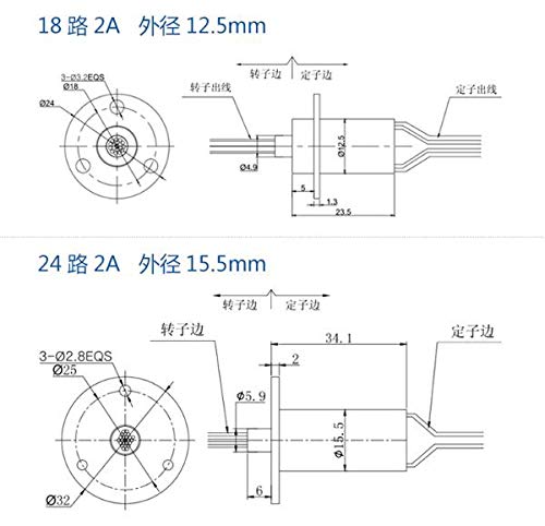 Taidacent Small Slip Ring Conductive Ring Miniature Rotating Conductive Slip Ring 2 4 6 8 10 12 24 Road Cap Slip Ring (24 Wire 2A OD 15.5mm Metal) - Image 2