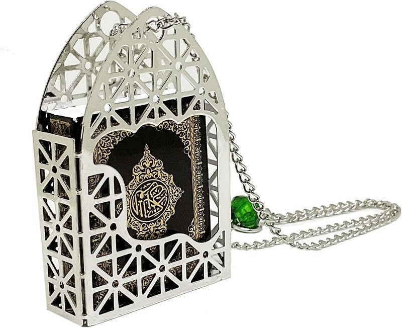 PinMaze معلق مرآة السيارة الخلفي الإسلامي من PinMaze - زينة قرآنية لرمضان والعيد، ديكور سيارة مسلم، فضي-أسود - Image 1