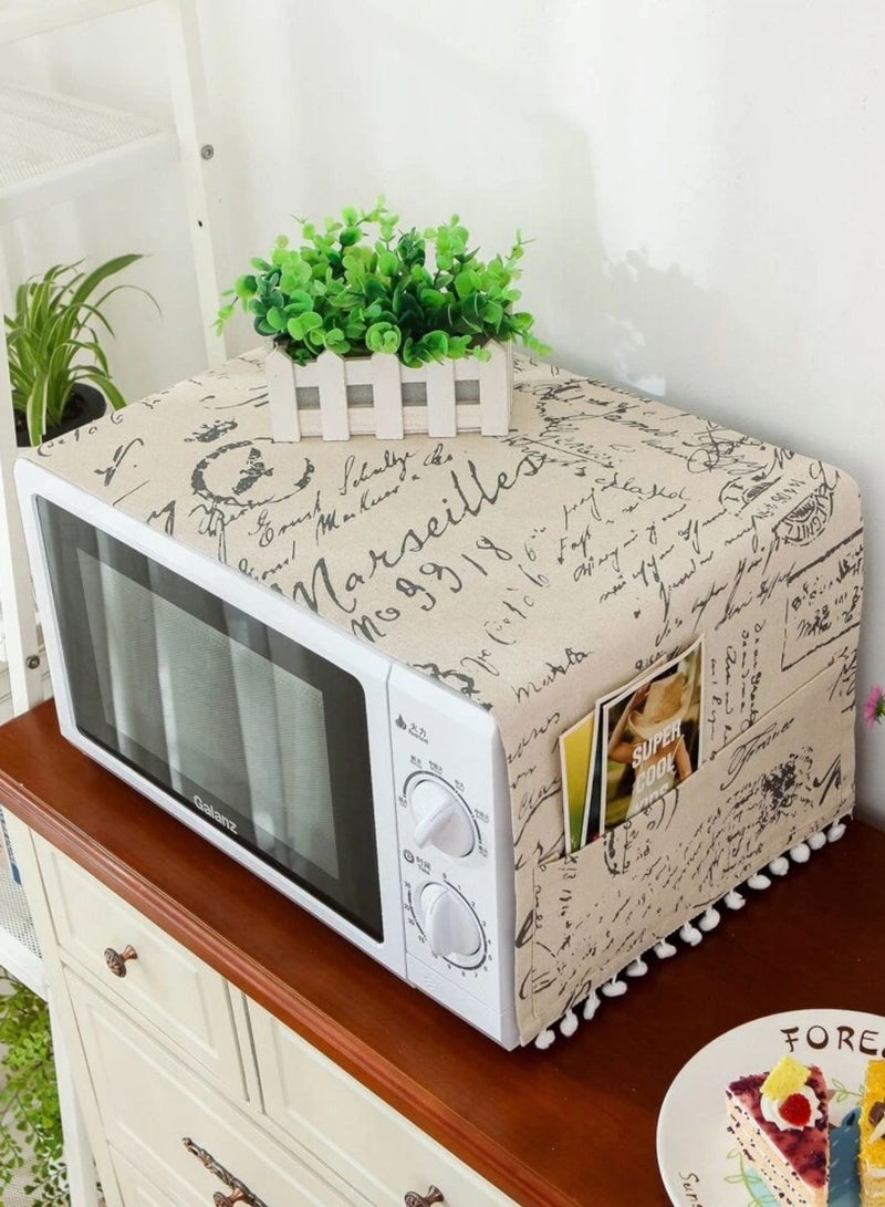 غطاء لفرن الميكروويف متعدد الألوان - Image 1