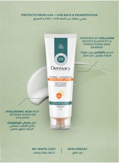 Dermacy LABORATORIES Collagen Sunscreen Lotion SPF 50 for everyday use  - Image 2