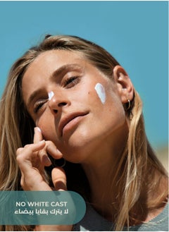 Dermacy LABORATORIES Collagen Sunscreen Lotion SPF 50 for everyday use  - Image 3