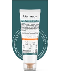 Dermacy LABORATORIES Collagen Sunscreen Lotion SPF 50 for everyday use  - Image 4