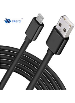 TREYO Fast Charging PS4 USB Cable, Durable Micro USB Charger for PS4 Controllers, Samsung Galaxy, LG, Kindle, and More - Tangle-Free Design  - Image 1