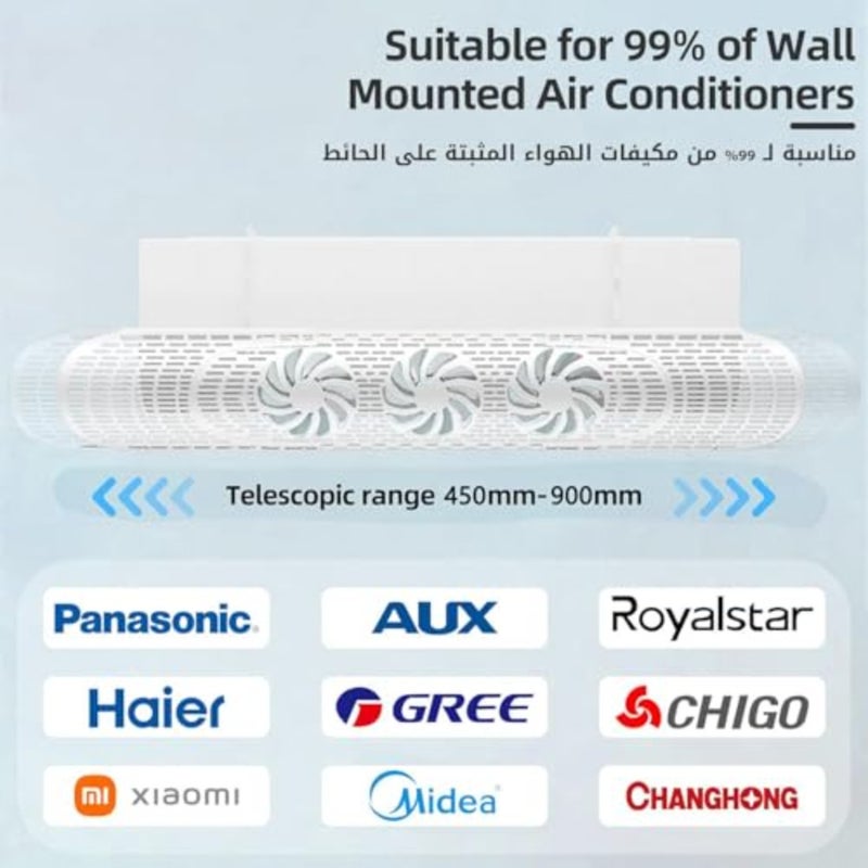 عاكس مكيف هواء سبليت موديل كلاسيكي، سهل التركيب بدون ثقب على الحائط، عاكس فتحة تكييف الهواء وزجاج أمامي قابل للتعديل مع شفرات مروحة لتقسيم الهواء - Image 3