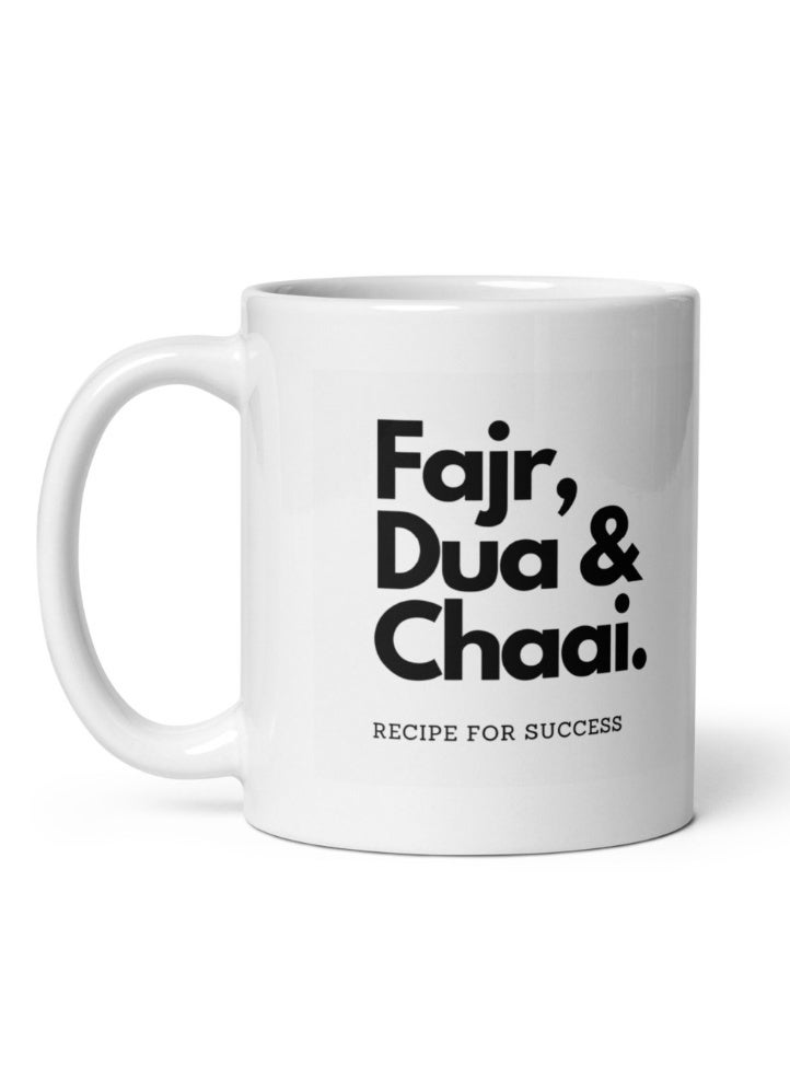 كافيه كوب سيراميك فريد من نوعه للشاي أو القهوة مع عبارة "دعاء الفجر والشاي". - Image 3