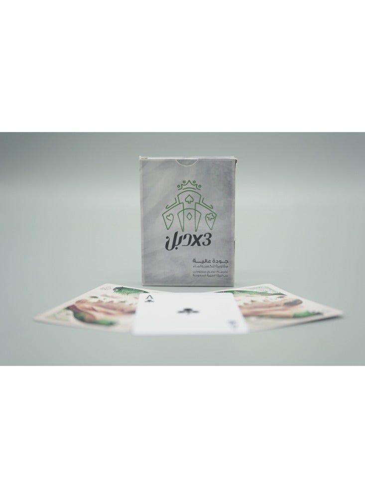 3x double Pack Of 32 Baloot Card Game Breakage And Water Resistant Cards High Quality - White - Image 3