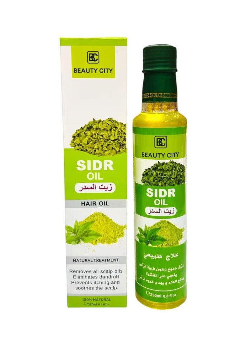 Beauty City Natural Sidr Oil 250ml 