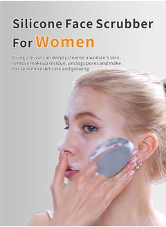 HieerBus Silicone Face Brushes,Soft Silicone Face Cleansing Scrubber Manual Face Wash Brush Skin Care Exfoliating Massage black+grey  - Image 3