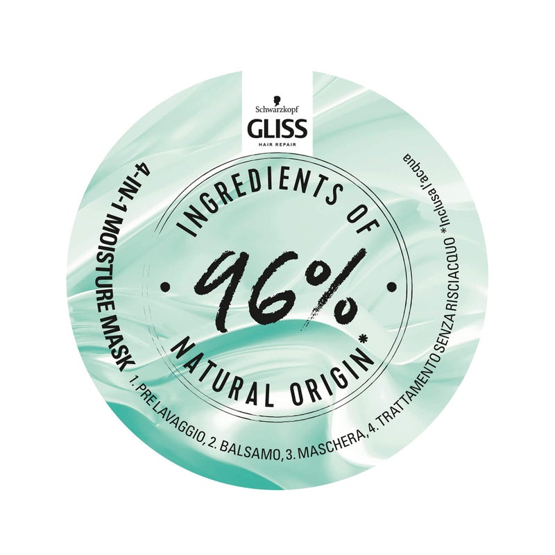Gliss Schwarzkopf Gliss 4-in-1 Mask protein and cocoa butter, 400ml - Image 2