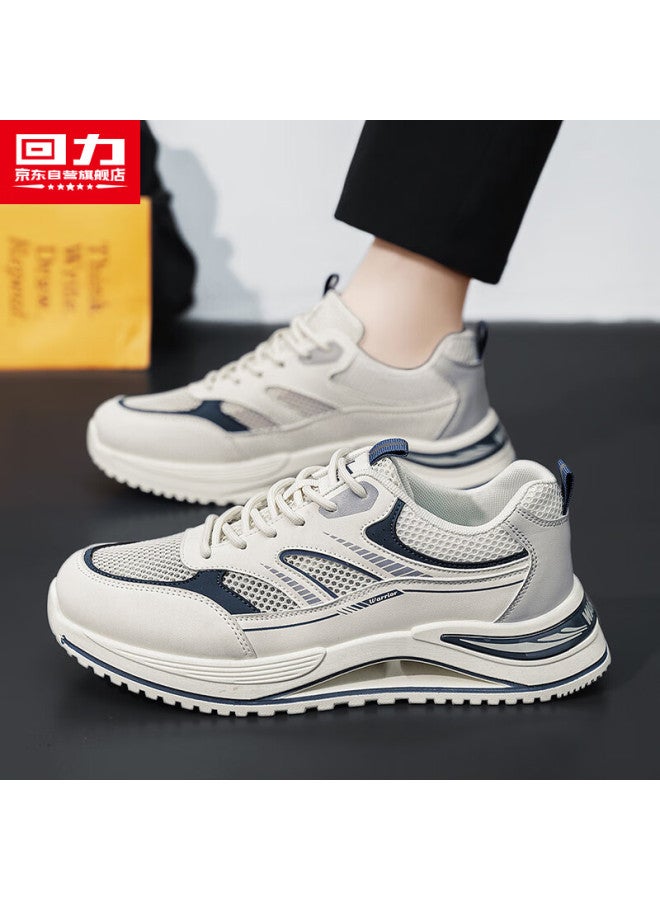 Warrior Men's Sports Shoes New Summer Breathable Mesh Running Shoes Light Grey And Blue Grey Size 41