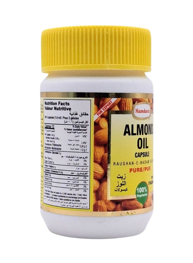 Hamdard كبسولات زيت اللوز، روغن بادام شيرين، 60 كبسولة - Image 2