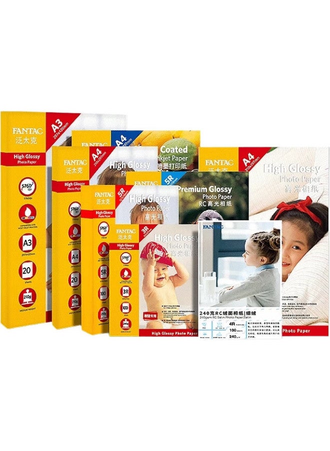 FANTAC High Gloss Photo Paper, A3 Size, 210G, Color Inkjet Printing Photo Paper, 20 Sheets, 9895-237 - Image 2