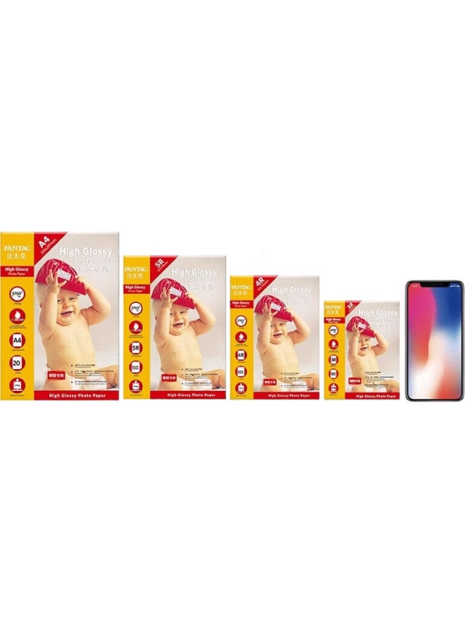FANTAC High Gloss Photo Paper, A3 Size, 210G, Color Inkjet Printing Photo Paper, 20 Sheets, 9895-237 - Image 1