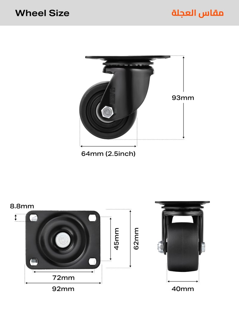 LAWAZIM 2.5-inch Plate Swivel Caster Wheels Set of 4 Heavy Duty, Load Capacity 1600lbs, Low Gravity Center Black Extra Width Caster Swivel, Durable & Quiet & Sturdy Nylon Wheels for Industrial - Image 2