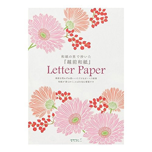 Midori 20487006 Stationery Paper A5 Washi, Gerbera Pattern - Image 1