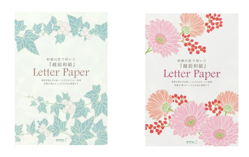 Midori 20487006 Stationery Paper A5 Washi, Gerbera Pattern - Image 4