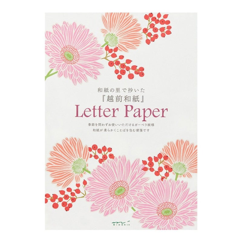 Midori 20487006 Stationery Paper A5 Washi, Gerbera Pattern - Image 5