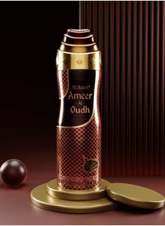 Al Nuaim Al Nuaim Ameer Al Oudh Unisex Deodorant - 200ml | Alcohol Free Deo | Body Spray | Long Lasting Perfumed Spray  - Image 4