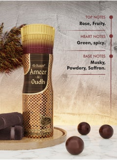 Al Nuaim Al Nuaim Ameer Al Oudh Unisex Deodorant - 200ml | Alcohol Free Deo | Body Spray | Long Lasting Perfumed Spray  - Image 5