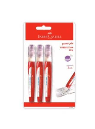 FC Correction Pen Blister Card of 3 Pcs - pzsku/ZB663C31F4B219B41C261Z/45/_/1735045750/4bf8d6b7-7f5a-4be6-8d04-310830fb6785