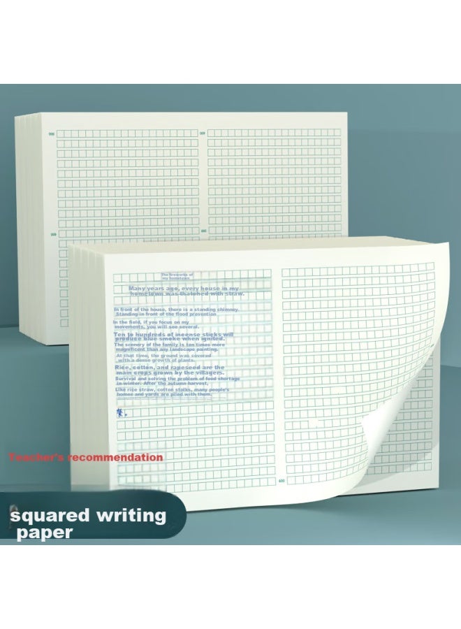 Simaa 800-Grid Composition Paper, Thickened Green Grid Writing Paper, Draft Paper, 8K/20 Sheets, 5-Pack Set, High School Student Study Essential - Image 1