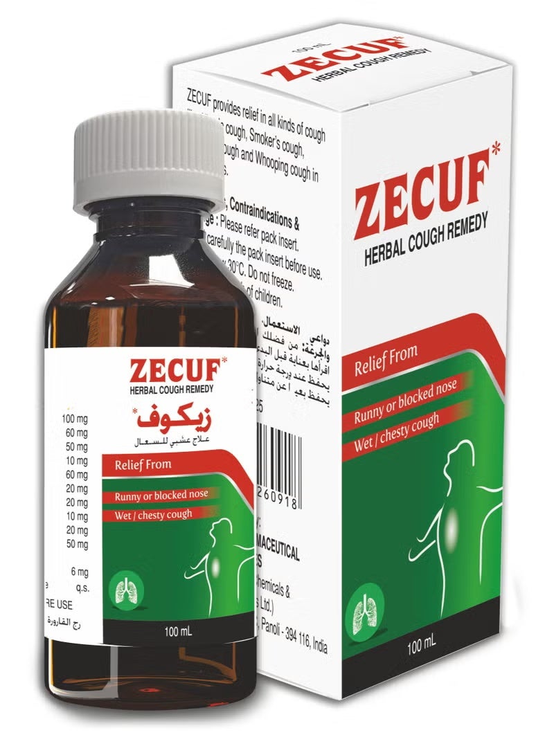 زيكوف شراب عشبي للسعال 100 مل