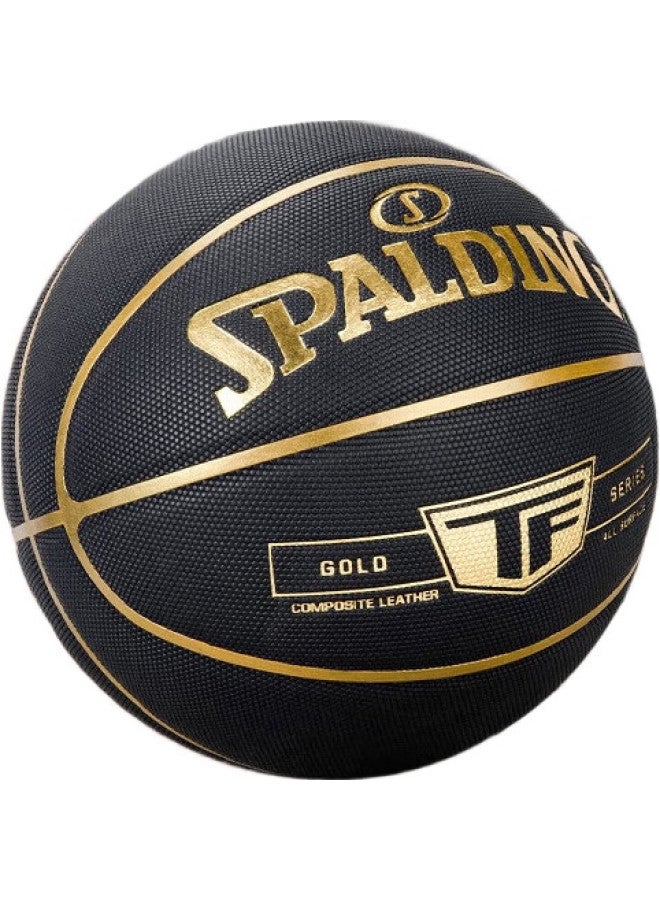 SPALDING كرة سلة Tf سلسلة الأسطورة حجم 7 PU للبالغين والشباب للمنافسة داخلية وخارجية مقاومة للاستخدام العالمي 77-167Y - Image 1